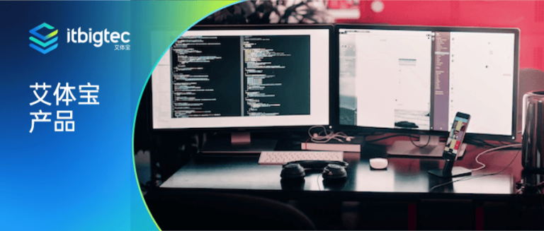 艾体宝产品 | 网络监控协议的类型