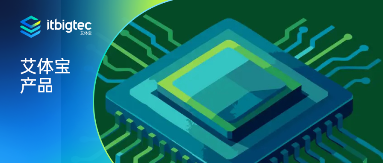 艾体宝产品 | 解锁社交网络价值：用ArangoDB实现关联挖掘与实时洞察