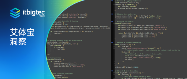 艾体宝洞察 | 员工真是最脆弱的环节吗？网络安全工程师亲述：为何企业钓鱼测试不可或缺